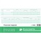 REGISTER " Financieel dagboek "