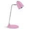 BUREAULAMP MAULstarlet LED - Roze / Chrome