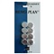 MAGNEET 15 mm CHROME - set 8