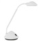 BUREAULAMP MAULarc LED - Wit